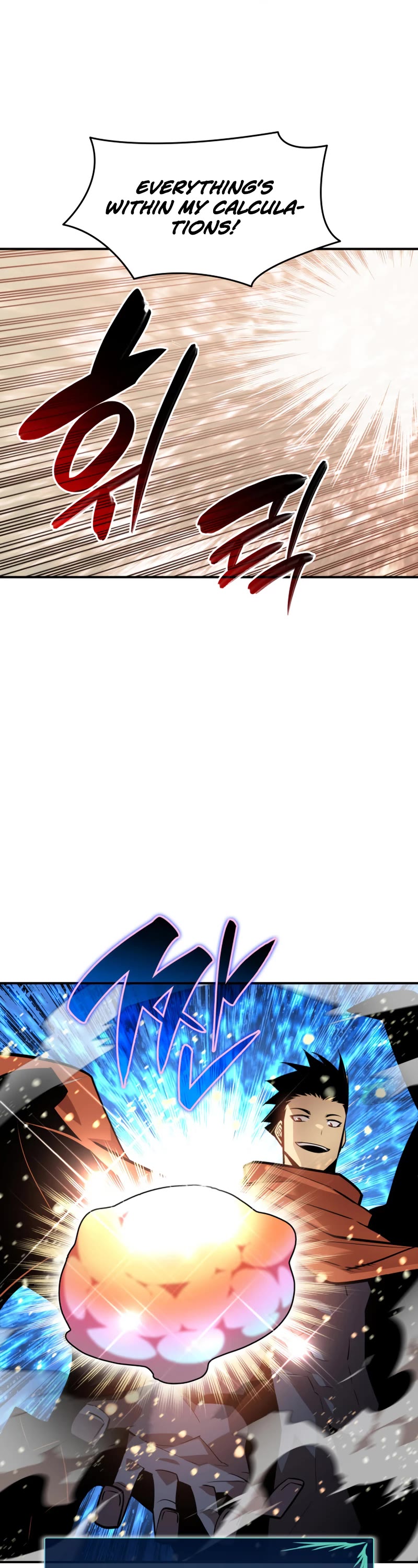 Worn and Torn Newbie Chapter 123 page 7 - Chapter 123