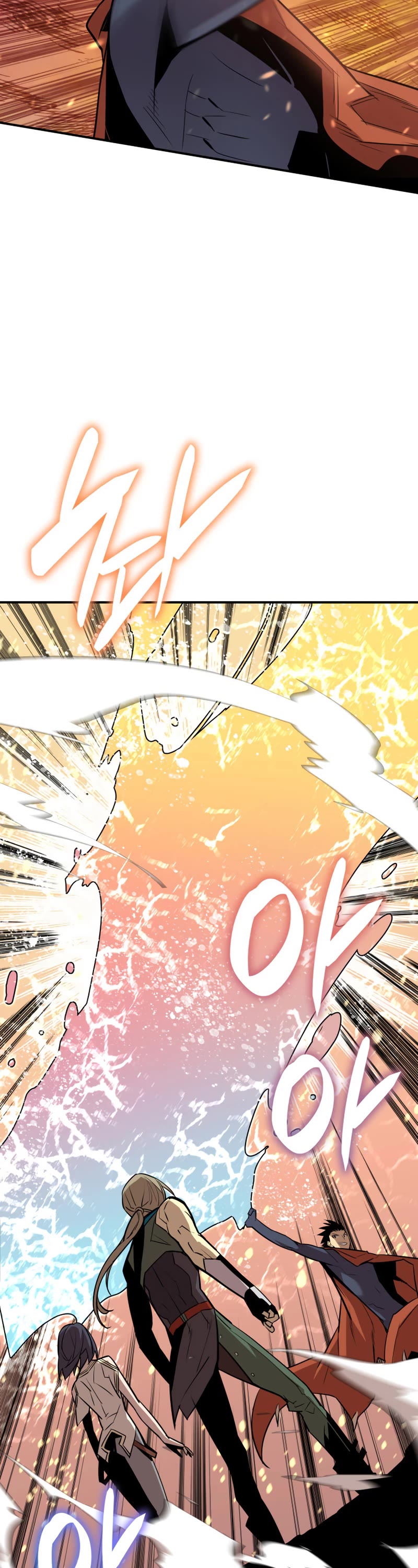 Worn and Torn Newbie Chapter 123 page 9 - Chapter 123