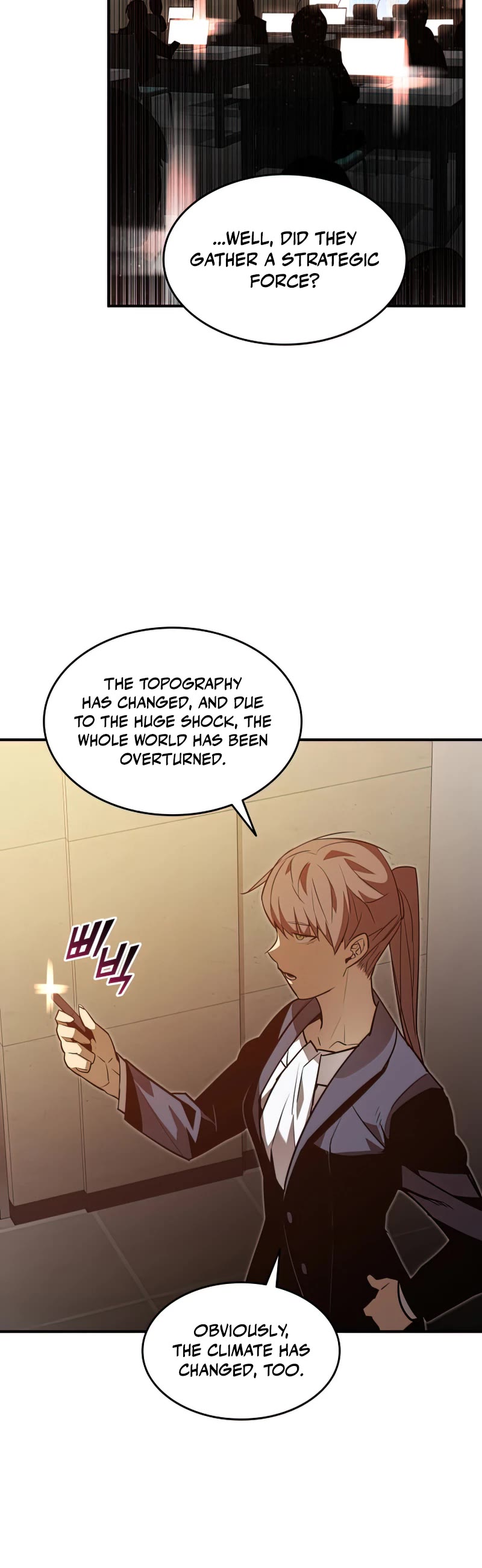 Worn and Torn Newbie Chapter 124 page 11 - Chapter 124