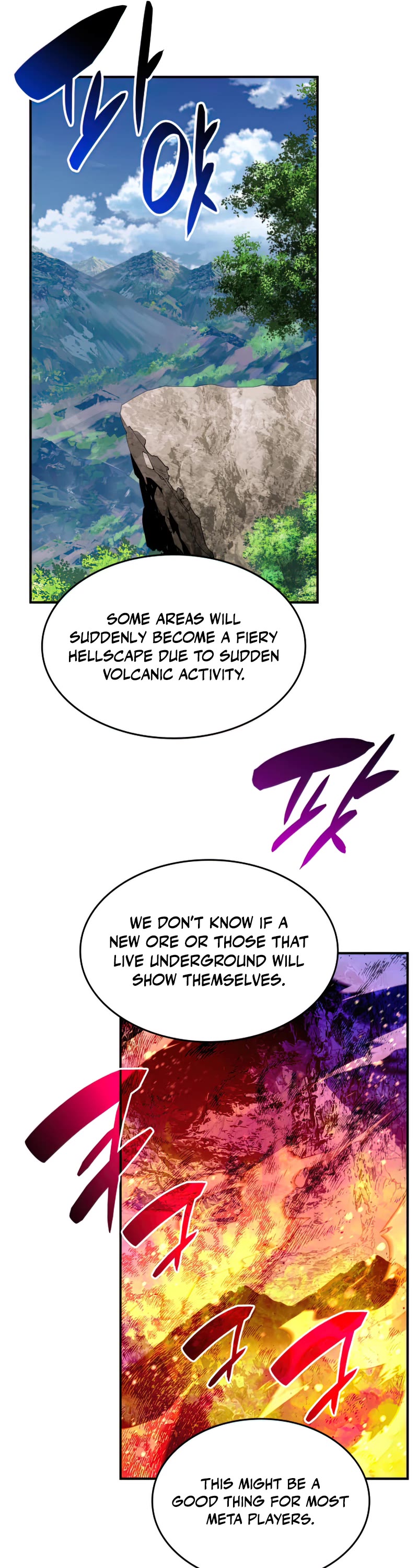 Worn and Torn Newbie Chapter 124 page 12 - Chapter 124