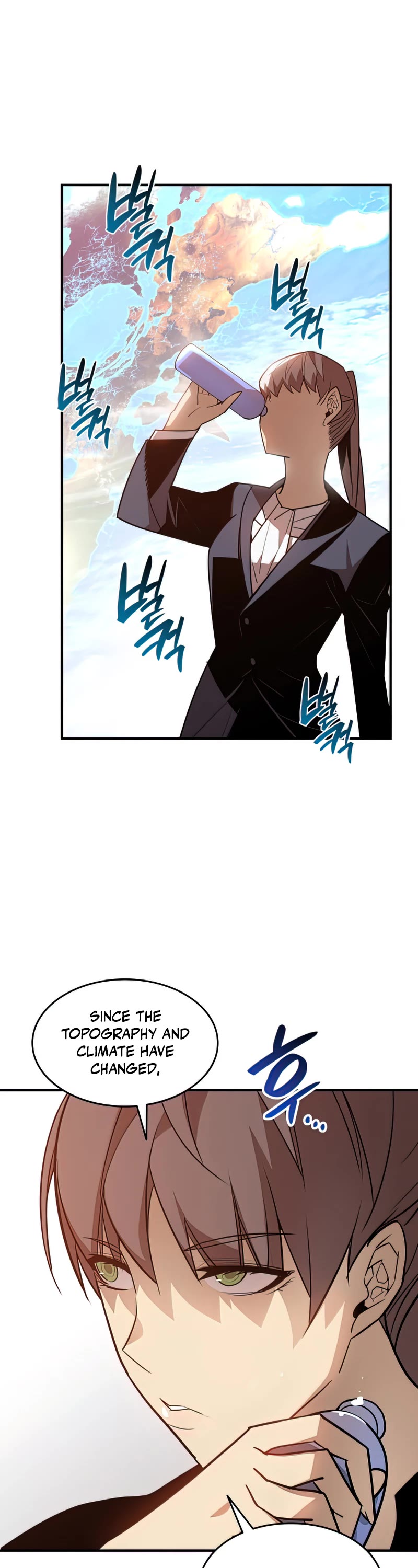 Worn and Torn Newbie Chapter 124 page 14 - Chapter 124