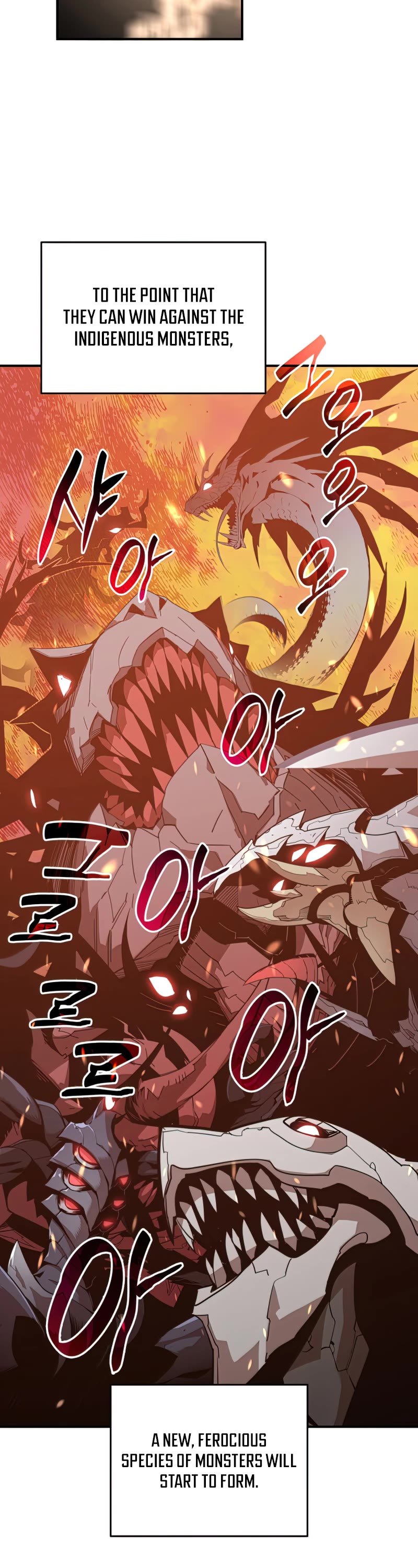 Worn and Torn Newbie Chapter 124 page 16 - Chapter 124