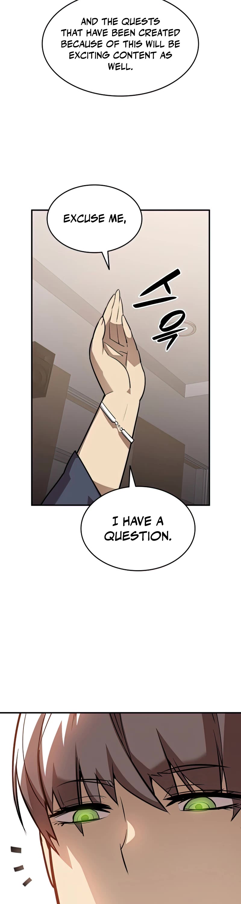 Worn and Torn Newbie Chapter 124 page 18 - Chapter 124