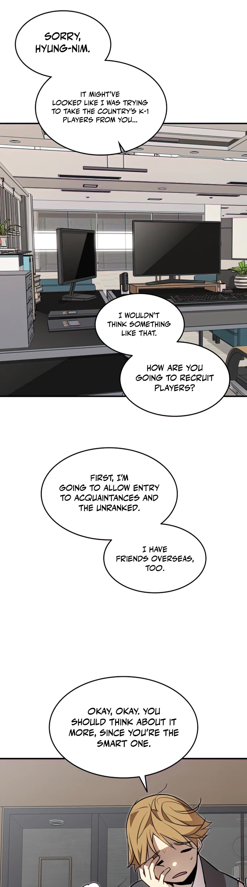 Worn and Torn Newbie Chapter 124 page 35 - Chapter 124