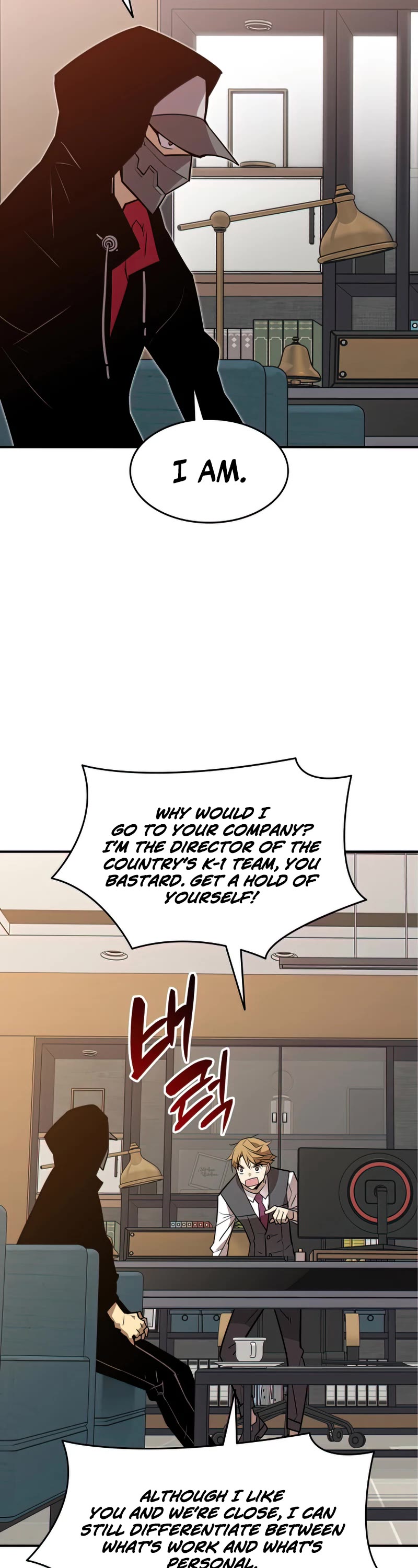 Worn and Torn Newbie Chapter 124 page 39 - Chapter 124