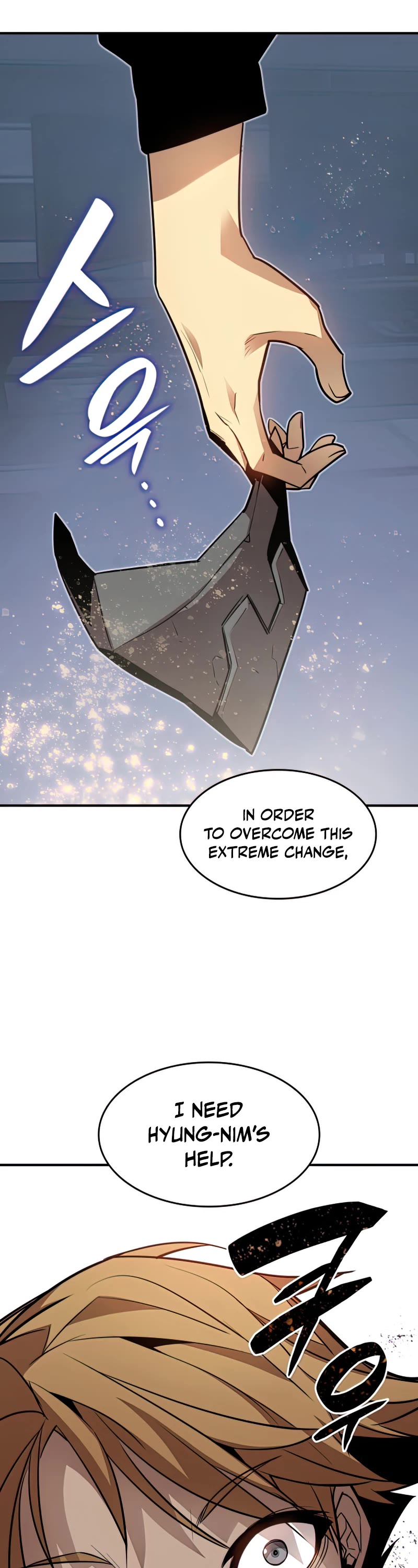 Worn and Torn Newbie Chapter 124 page 45 - Chapter 124