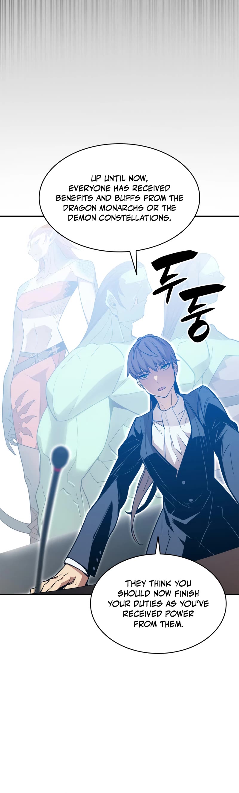 Worn and Torn Newbie Chapter 125 page 21 - Chapter 125