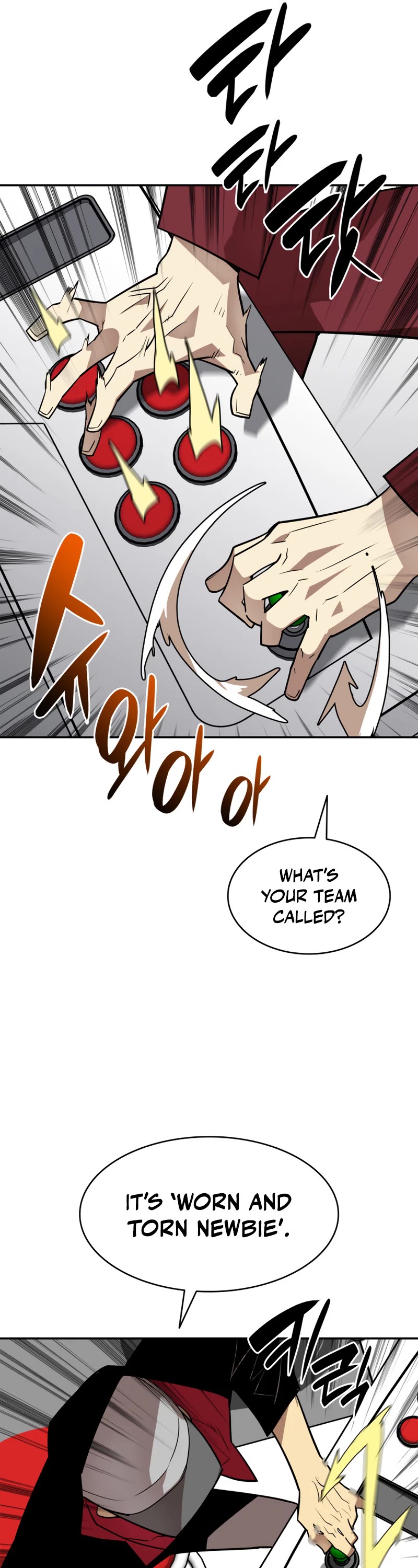 Worn and Torn Newbie Chapter 125 page 32 - Chapter 125