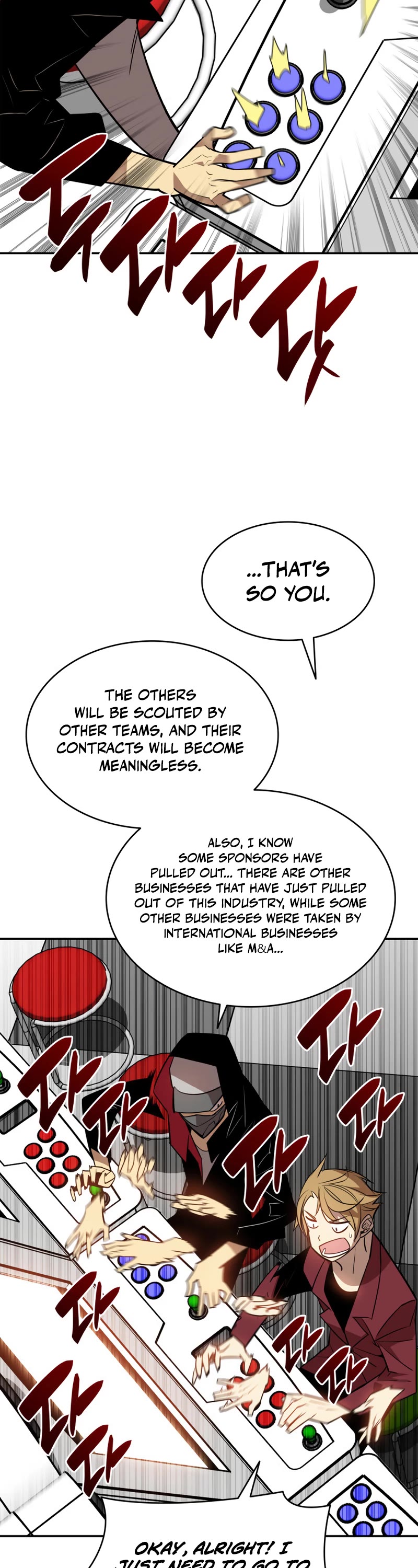 Worn and Torn Newbie Chapter 125 page 33 - Chapter 125