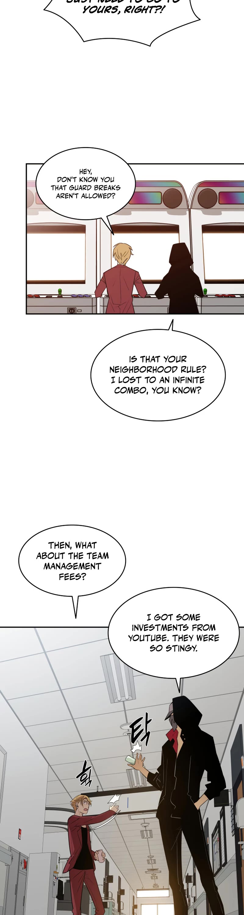 Worn and Torn Newbie Chapter 125 page 34 - Chapter 125