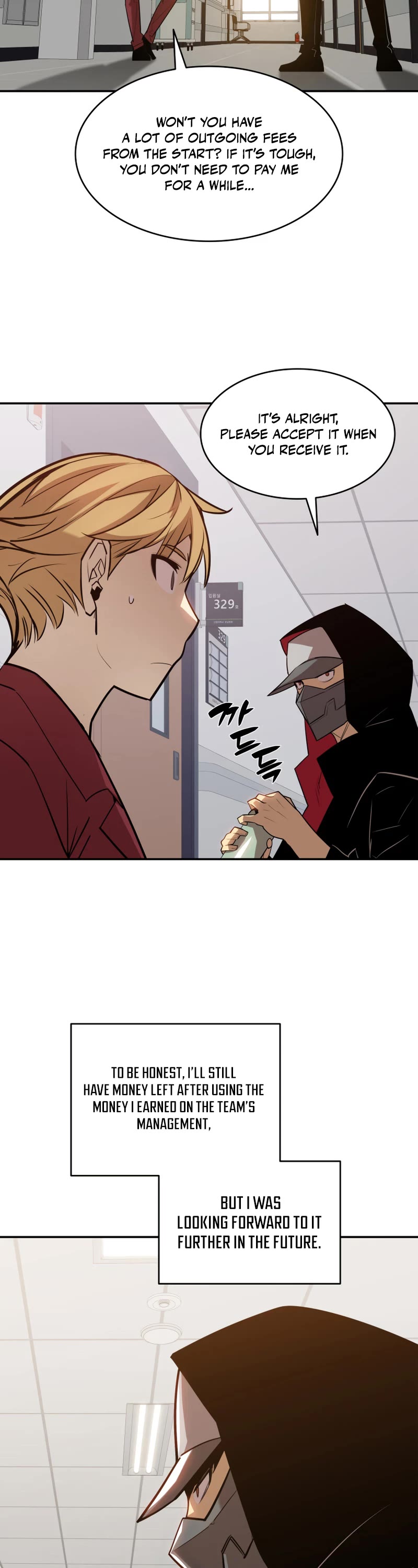 Worn and Torn Newbie Chapter 125 page 35 - Chapter 125