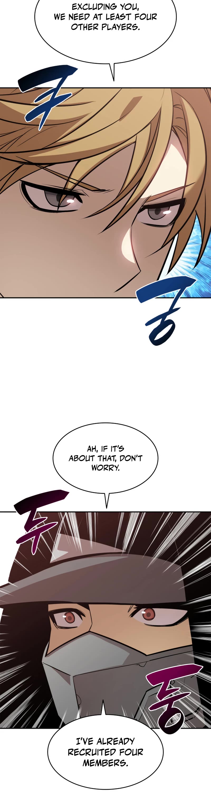 Worn and Torn Newbie Chapter 125 page 40 - Chapter 125
