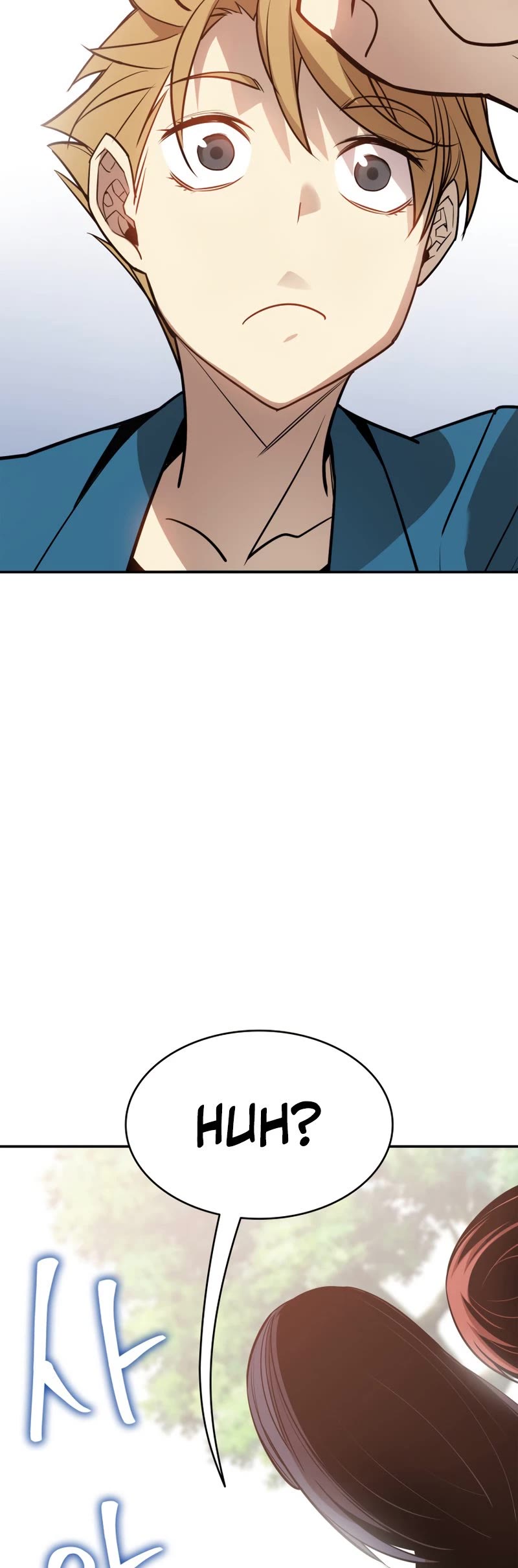 Worn and Torn Newbie Chapter 125 page 44 - Chapter 125
