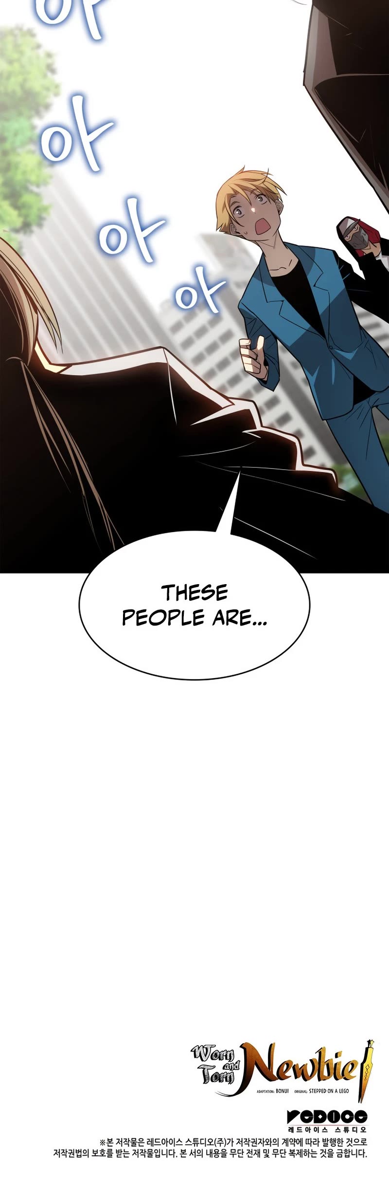 Worn and Torn Newbie Chapter 125 page 45 - Chapter 125