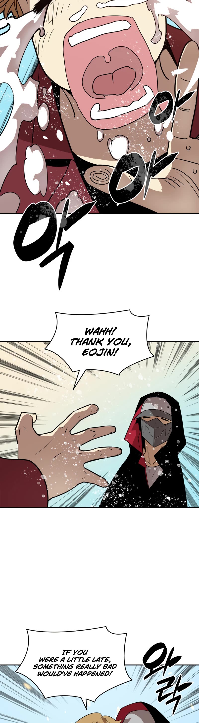 Worn and Torn Newbie Chapter 125 page 5 - Chapter 125