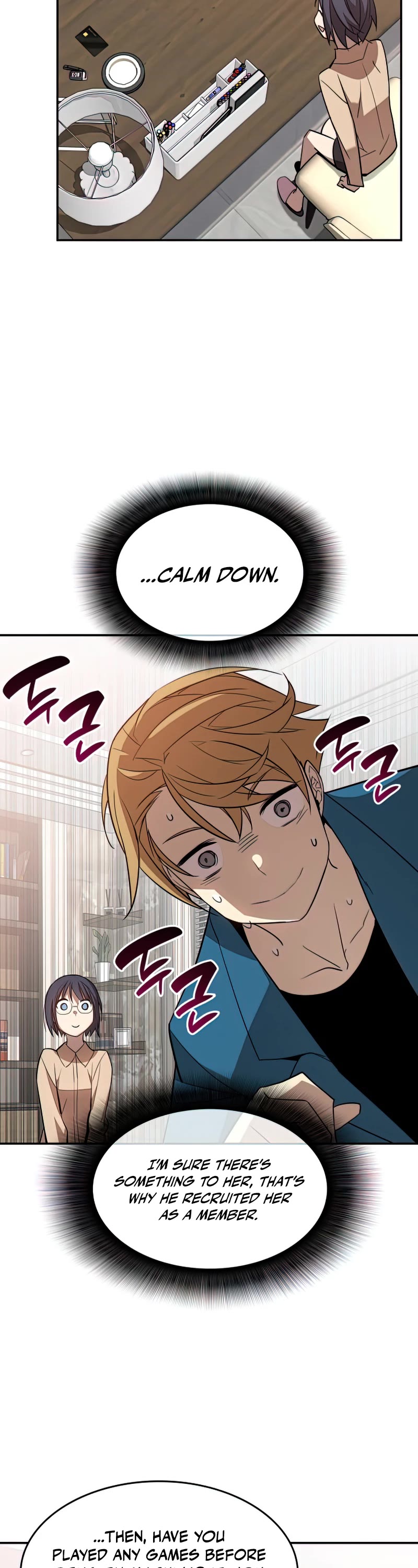 Worn and Torn Newbie Chapter 126 page 13 - Chapter 126