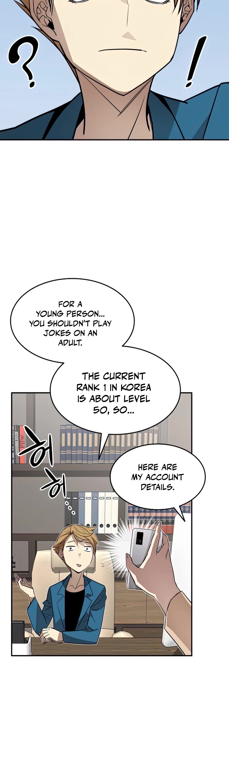 Worn and Torn Newbie Chapter 126 page 16 - Chapter 126