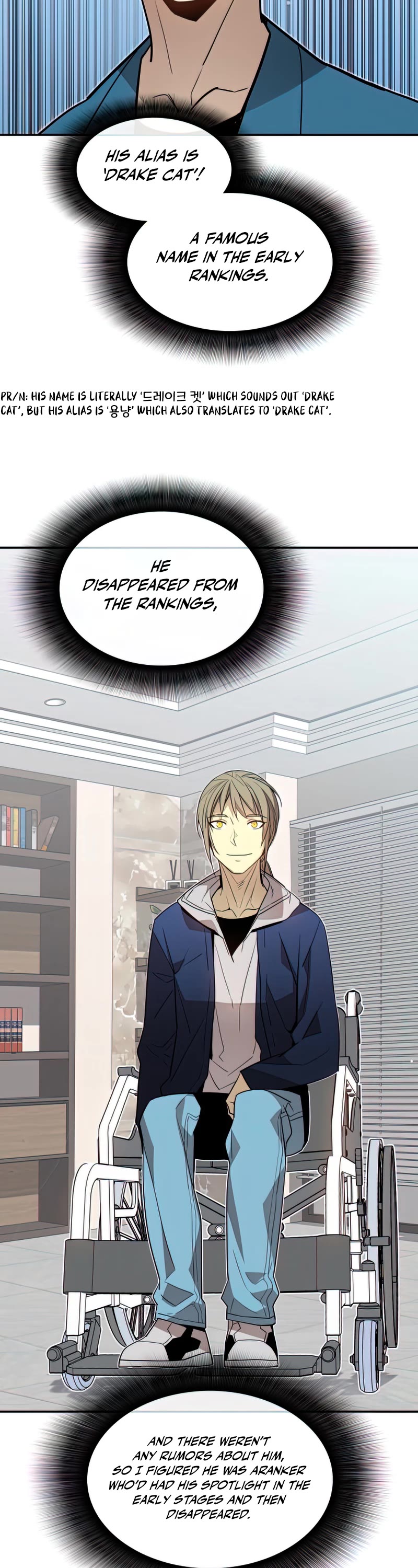 Worn and Torn Newbie Chapter 126 page 20 - Chapter 126