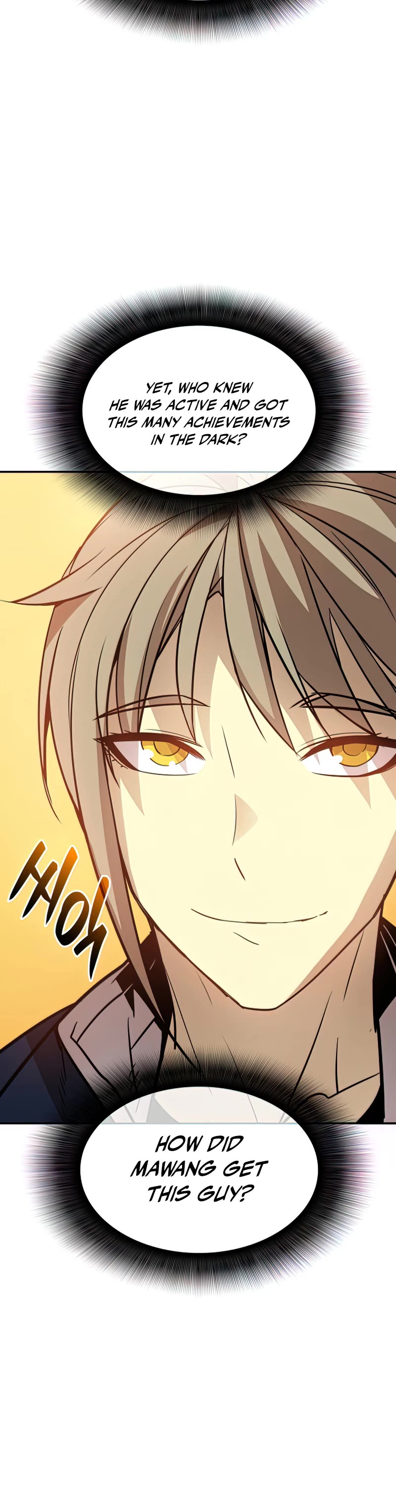 Worn and Torn Newbie Chapter 126 page 21 - Chapter 126