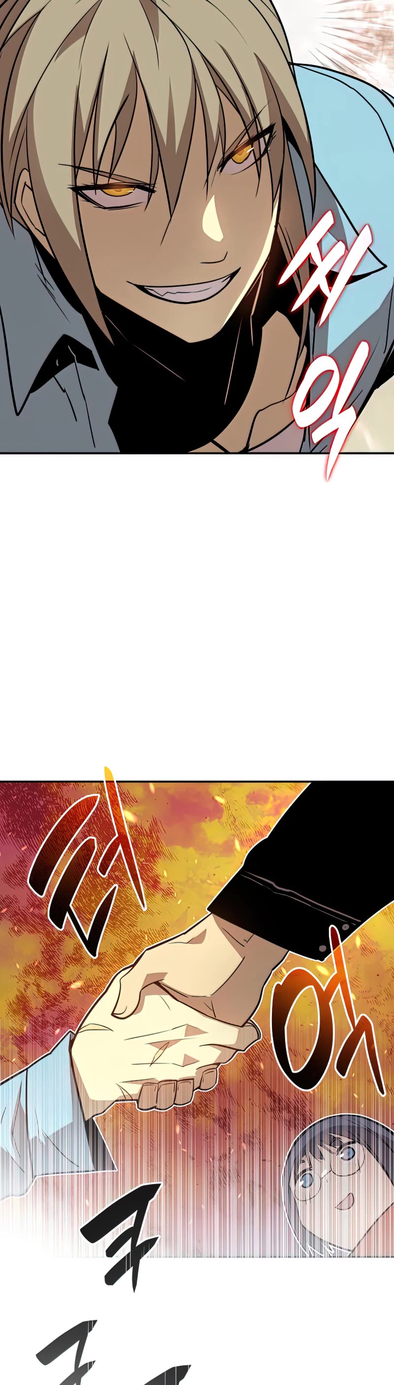 Worn and Torn Newbie Chapter 126 page 30 - Chapter 126