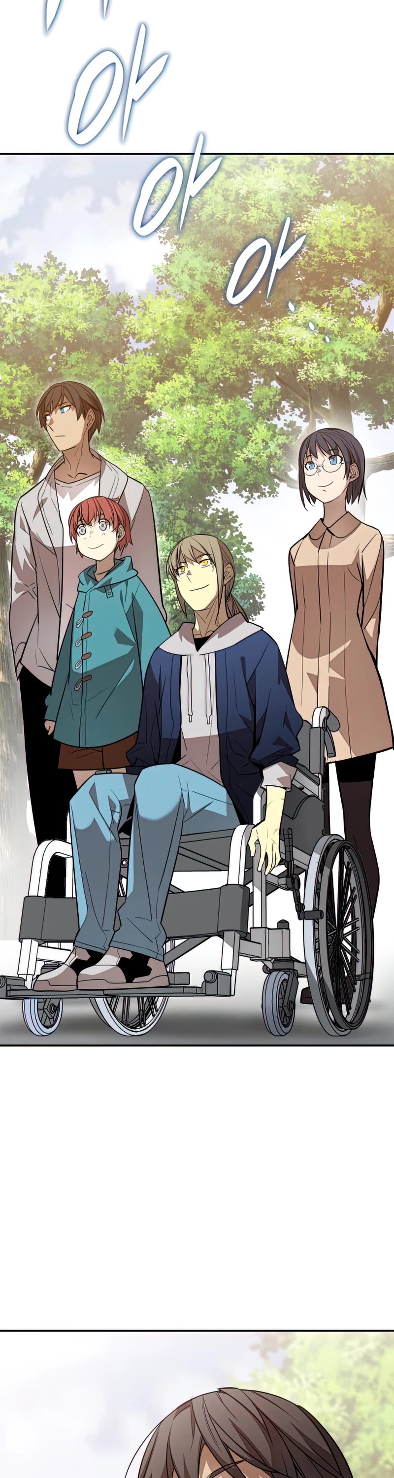 Worn and Torn Newbie Chapter 126 page 4 - Chapter 126