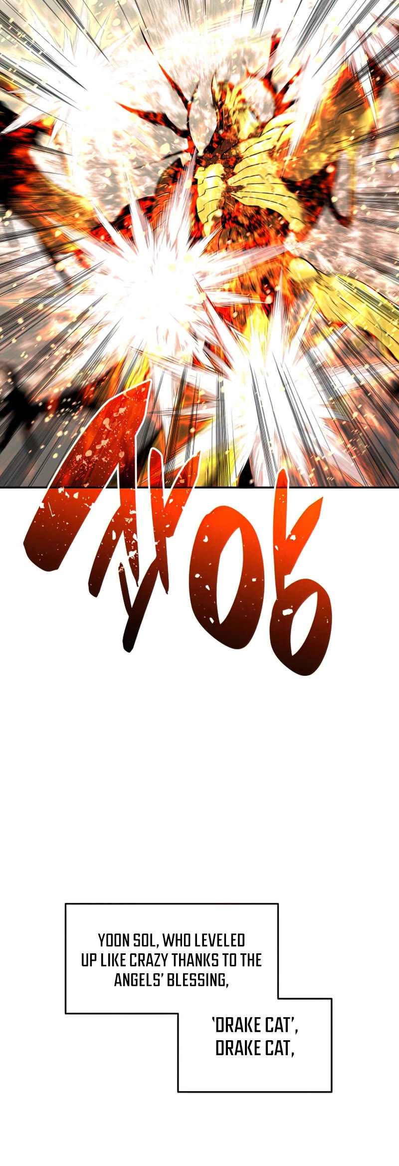 Worn and Torn Newbie Chapter 127 page 15 - Chapter 127
