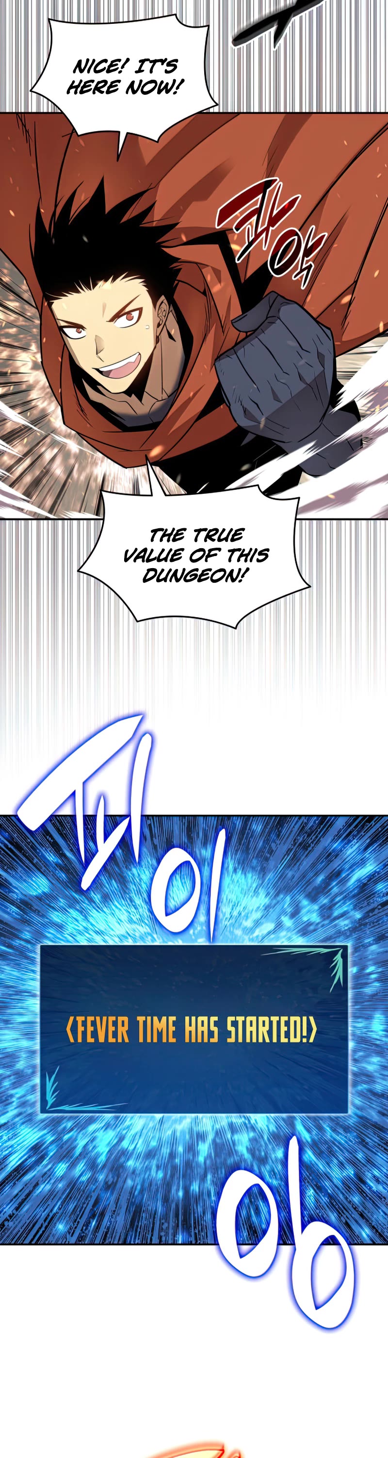 Worn and Torn Newbie Chapter 127 page 18 - Chapter 127