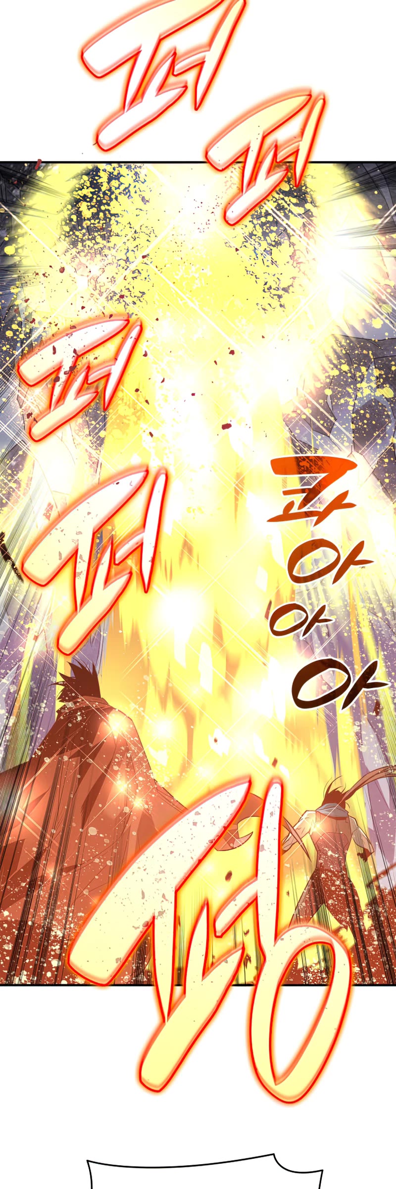 Worn and Torn Newbie Chapter 127 page 19 - Chapter 127