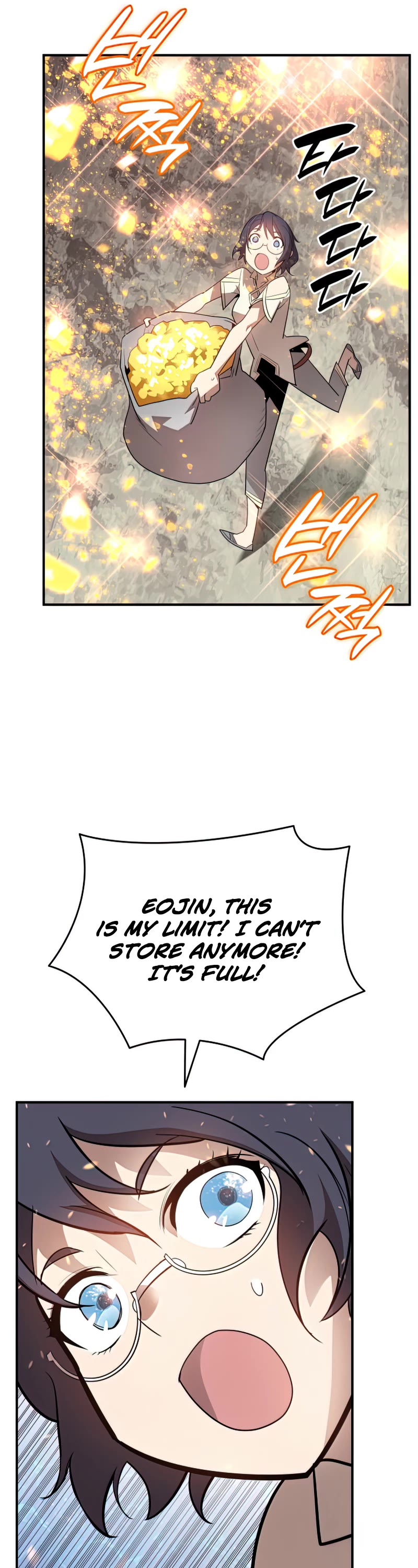Worn and Torn Newbie Chapter 127 page 21 - Chapter 127