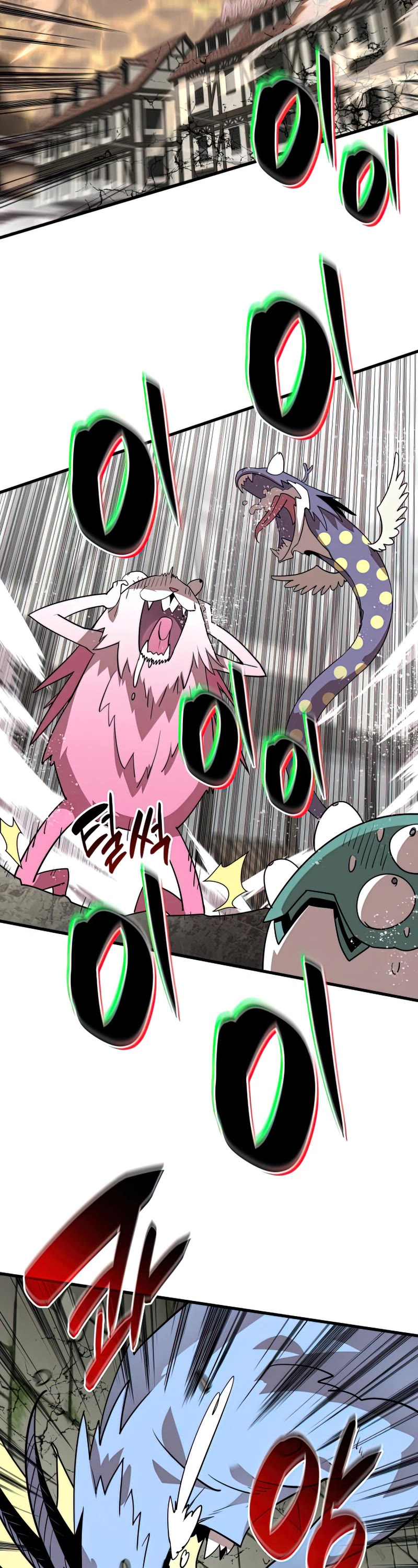 Worn and Torn Newbie Chapter 127 page 33 - Chapter 127