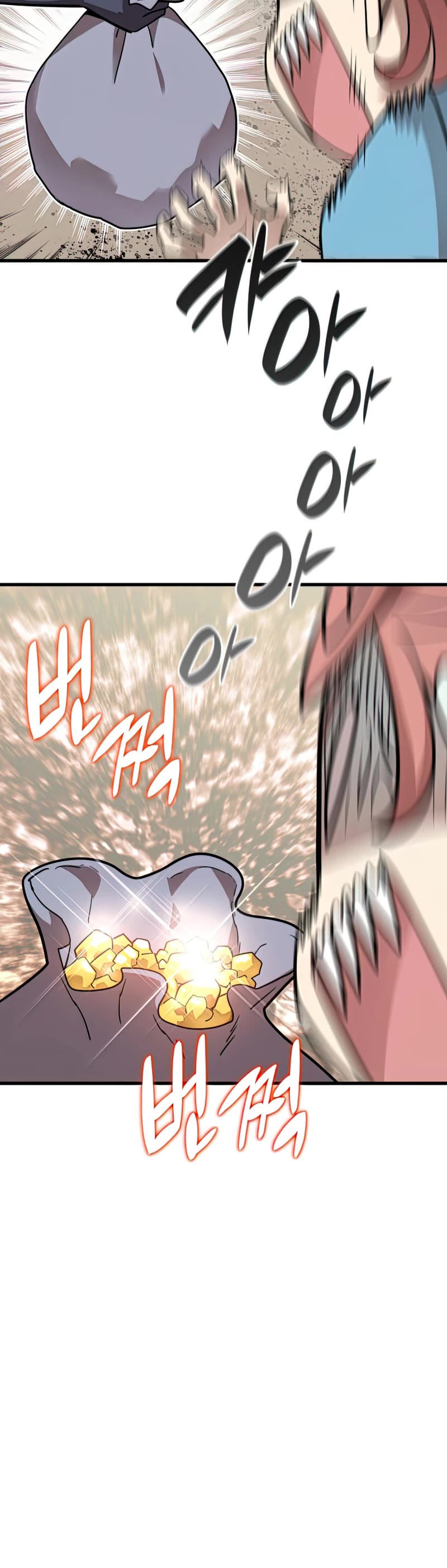 Worn and Torn Newbie Chapter 127 page 40 - Chapter 127