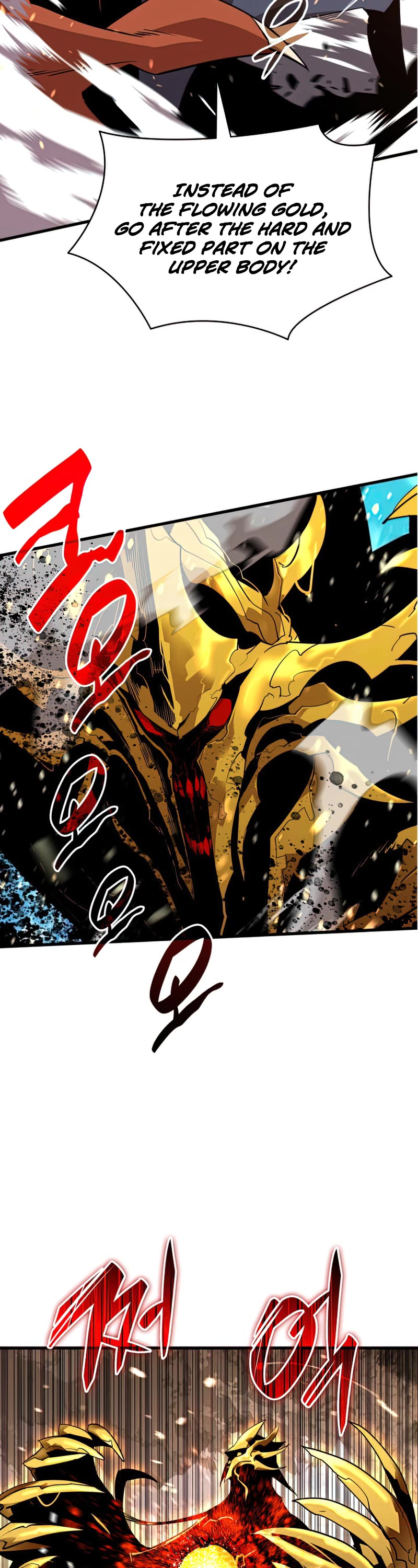 Worn and Torn Newbie Chapter 127 page 8 - Chapter 127