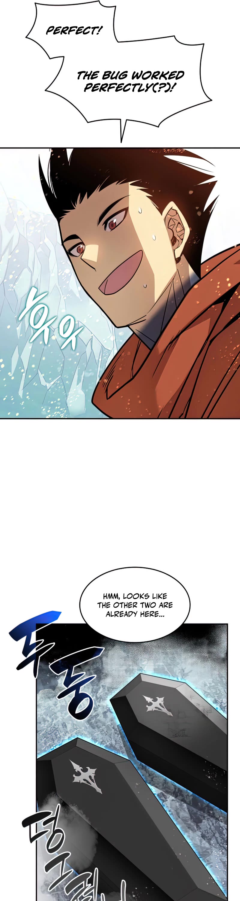 Worn and Torn Newbie Chapter 128 page 17 - Chapter 128