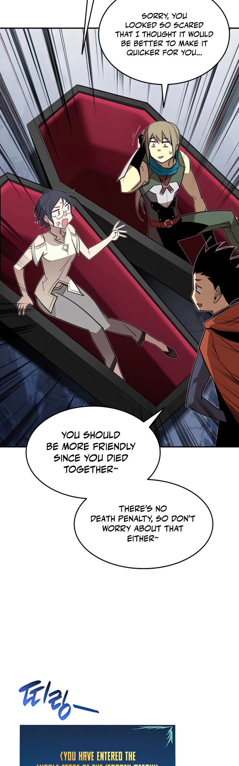 Worn and Torn Newbie Chapter 128 page 20 - Chapter 128