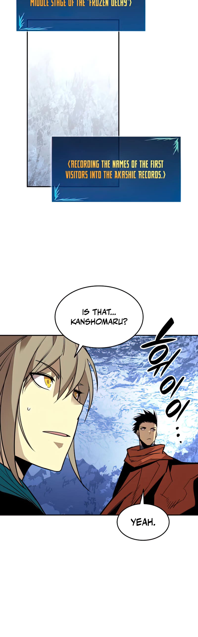Worn and Torn Newbie Chapter 128 page 21 - Chapter 128