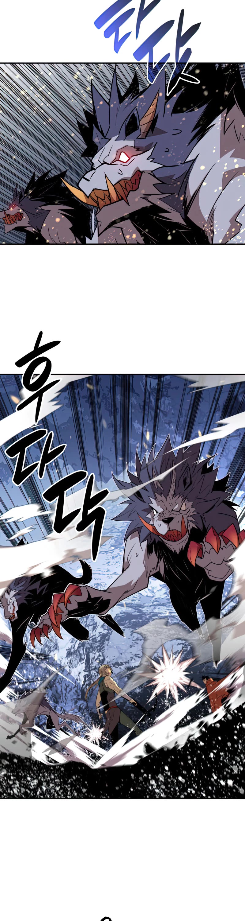 Worn and Torn Newbie Chapter 128 page 28 - Chapter 128
