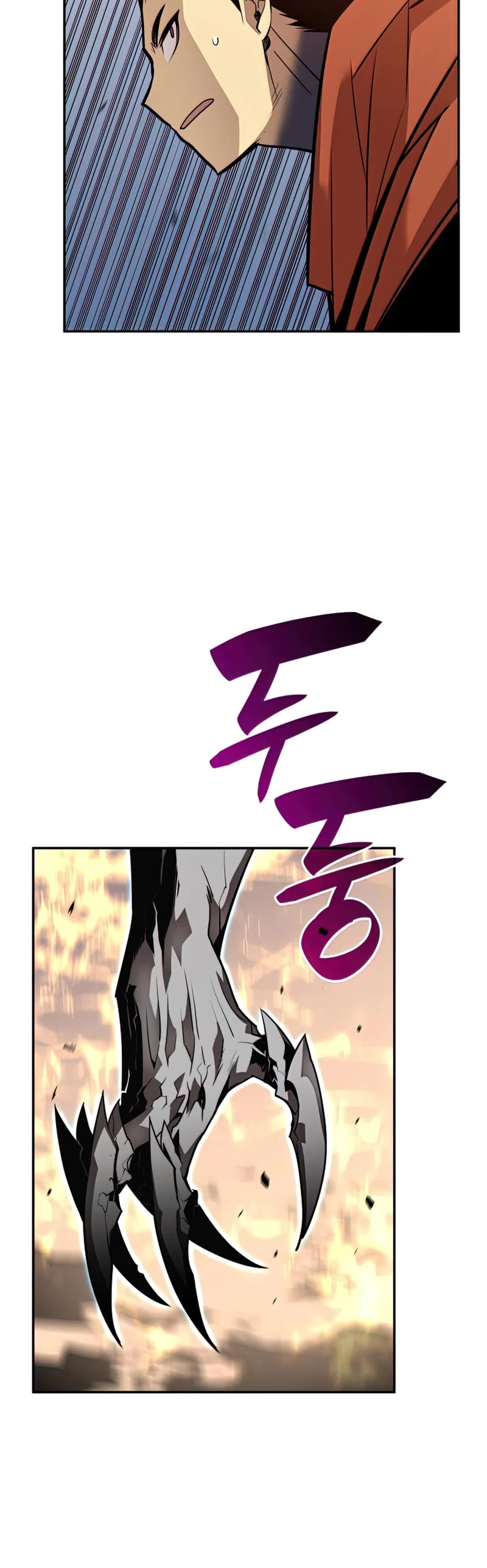 Worn and Torn Newbie Chapter 128 page 31 - Chapter 128