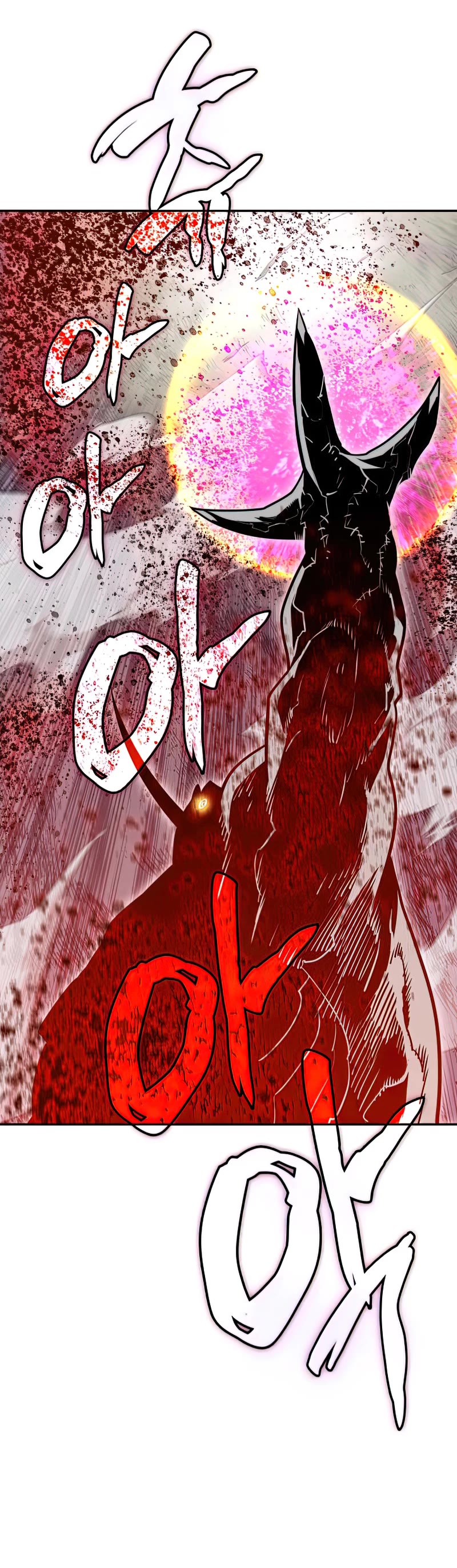 Worn and Torn Newbie Chapter 128 page 41 - Chapter 128