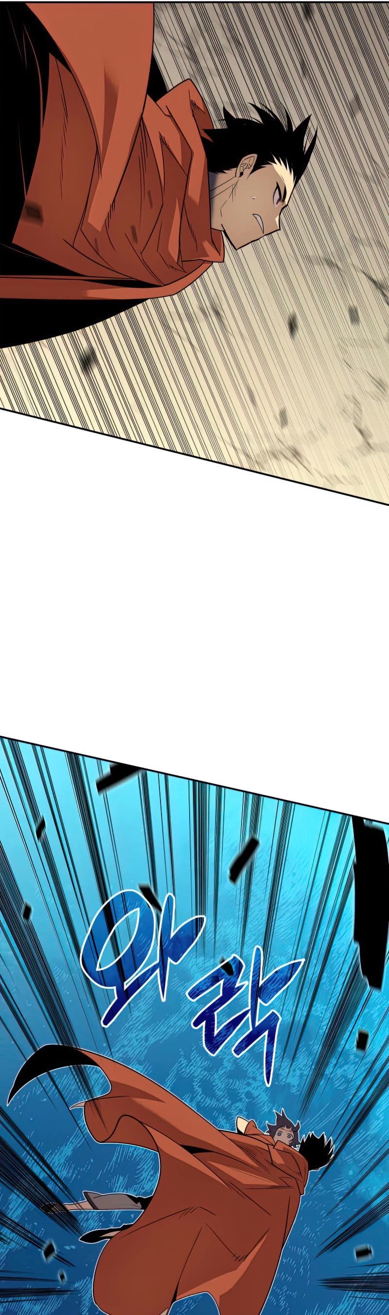 Worn and Torn Newbie Chapter 128 page 47 - Chapter 128