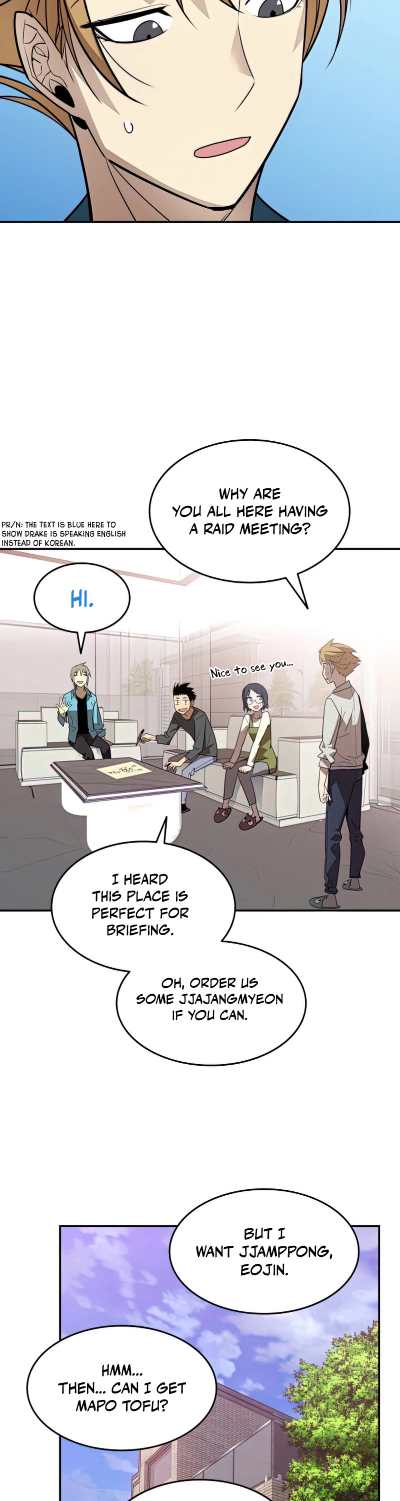 Worn and Torn Newbie Chapter 128 page 5 - Chapter 128