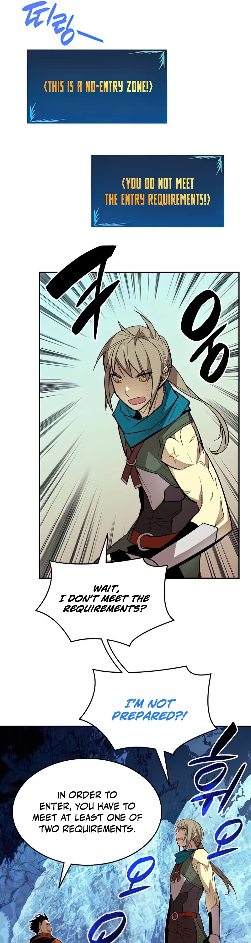 Worn and Torn Newbie Chapter 128 page 7 - Chapter 128