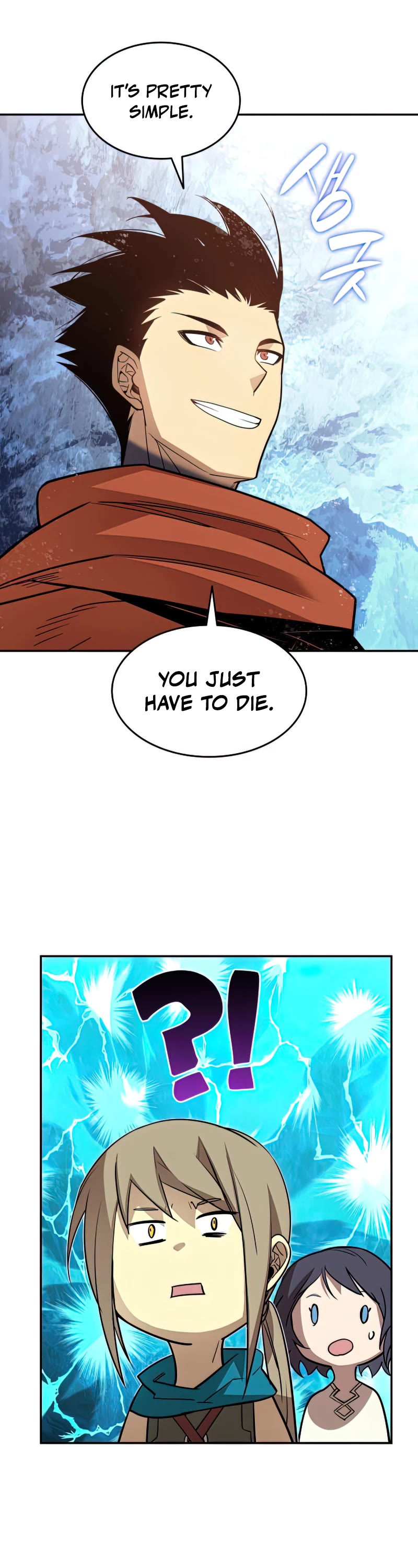 Worn and Torn Newbie Chapter 128 page 9 - Chapter 128