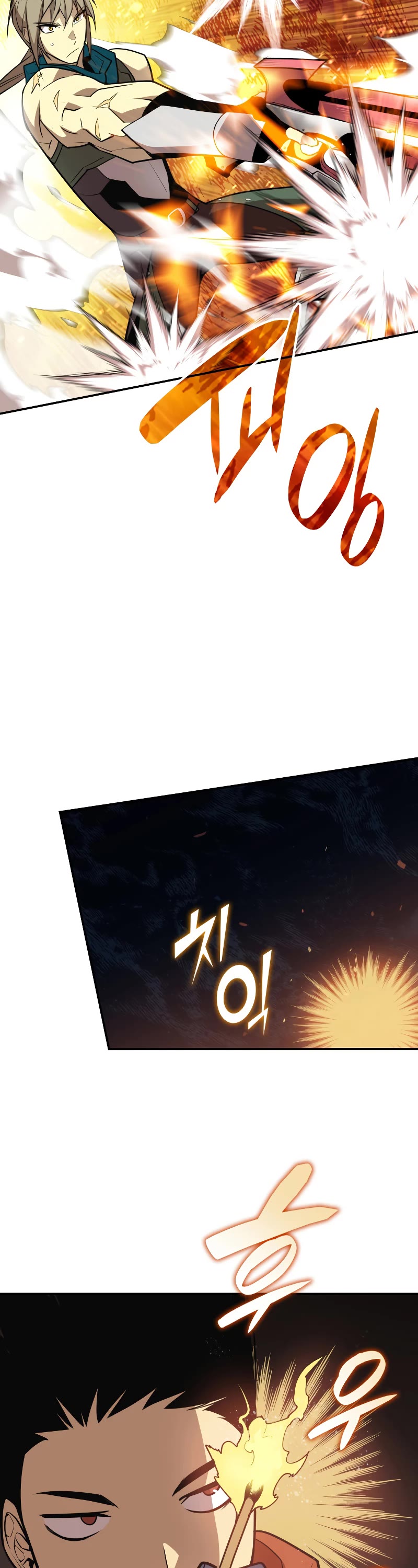Worn and Torn Newbie Chapter 129 page 14 - Chapter 129