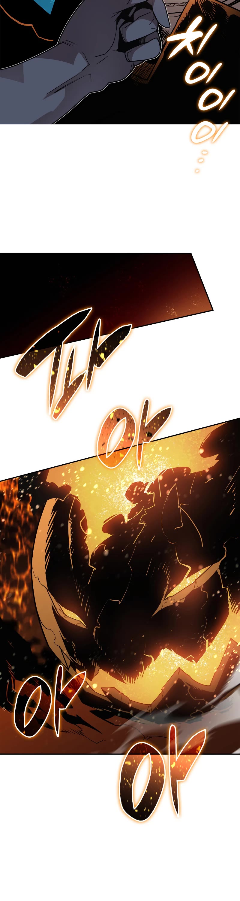 Worn and Torn Newbie Chapter 129 page 16 - Chapter 129