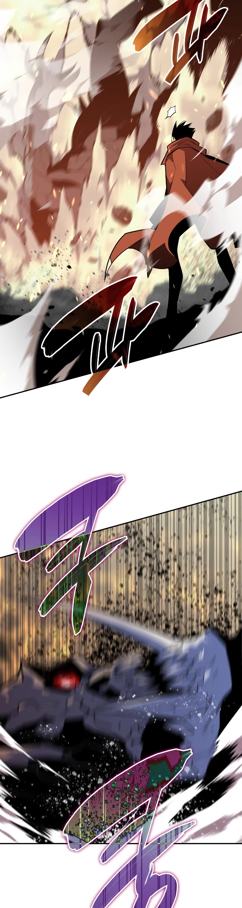 Worn and Torn Newbie Chapter 129 page 22 - Chapter 129