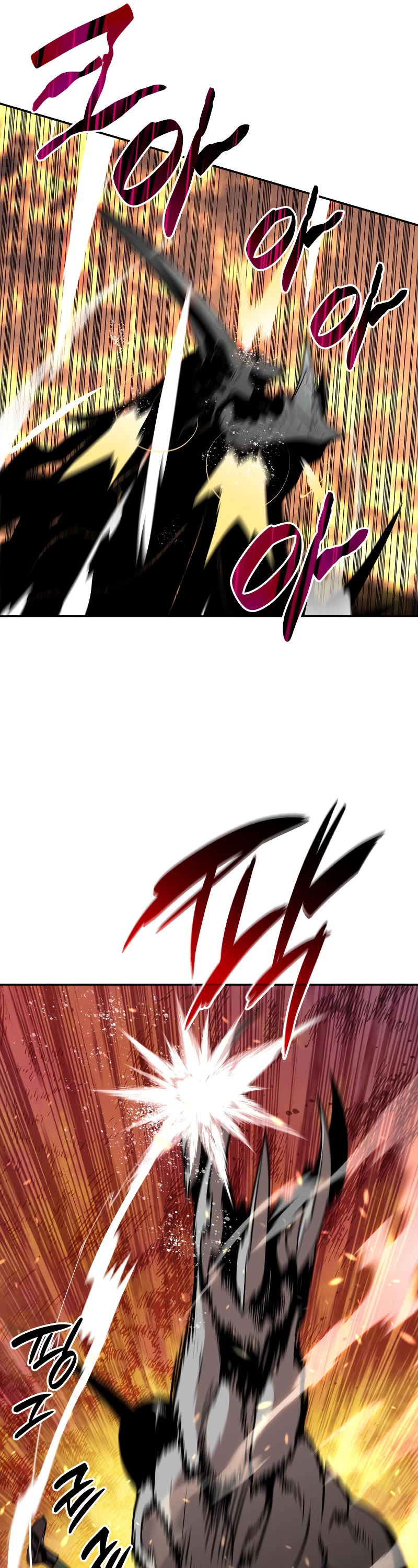 Worn and Torn Newbie Chapter 129 page 25 - Chapter 129