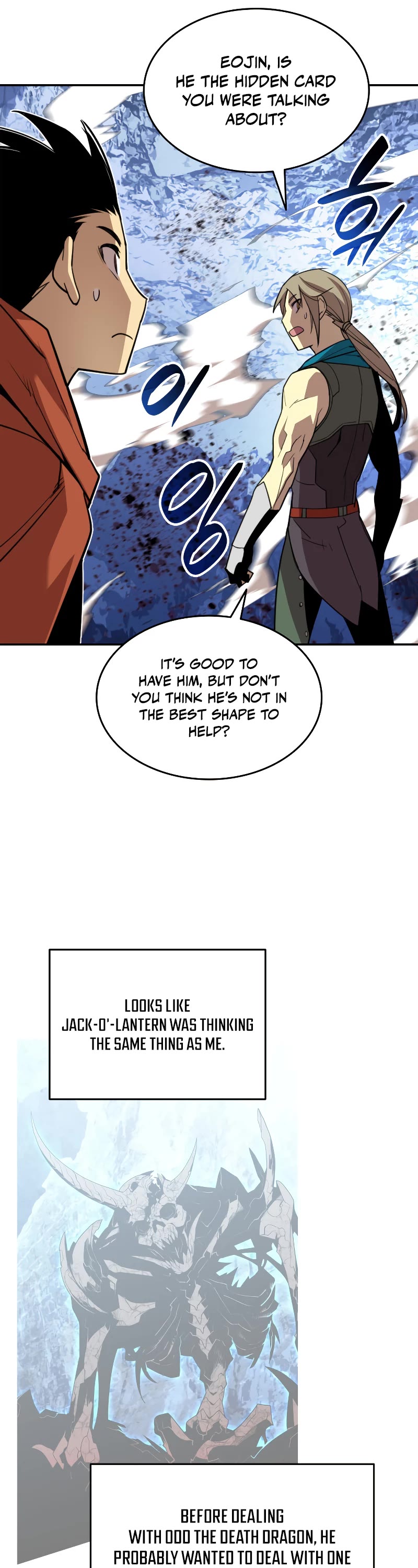 Worn and Torn Newbie Chapter 129 page 38 - Chapter 129