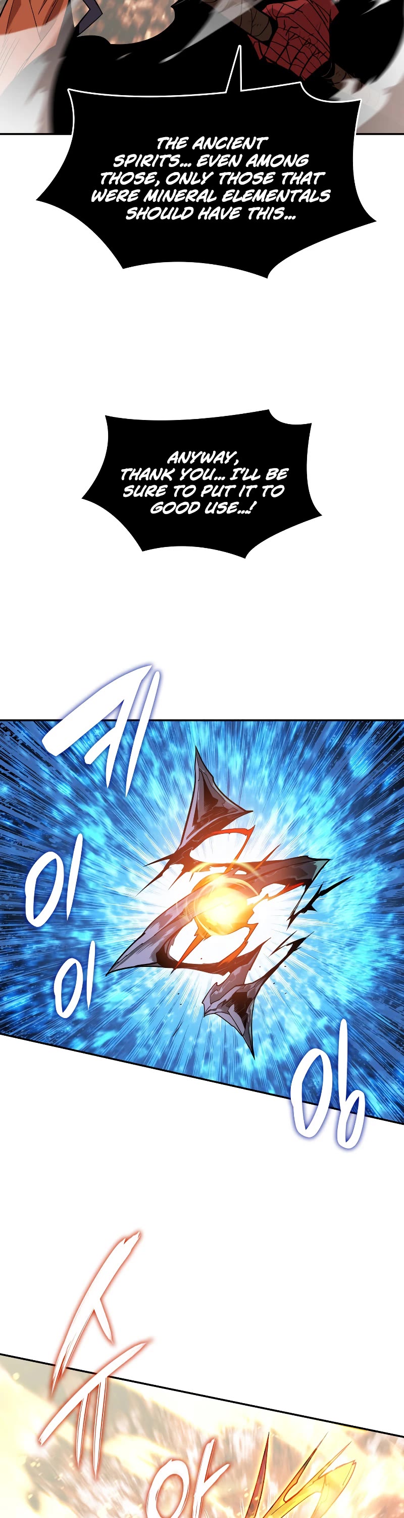 Worn and Torn Newbie Chapter 129 page 45 - Chapter 129