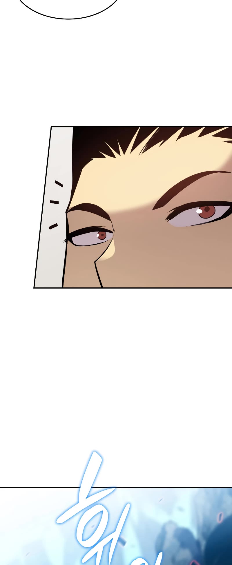Worn and Torn Newbie Chapter 129 page 6 - Chapter 129