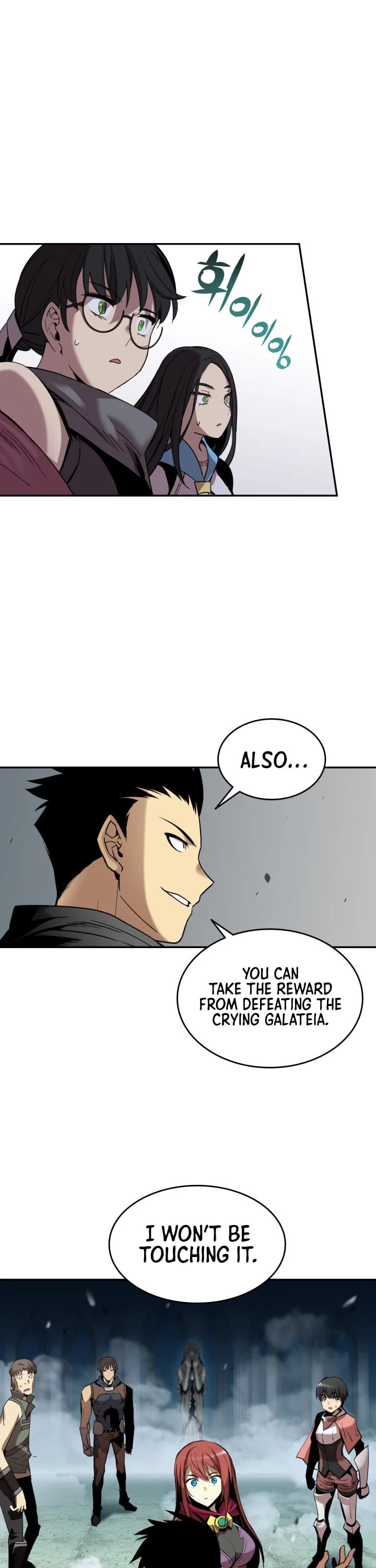 Worn and Torn Newbie Chapter 13 page 10 - Chapter 13
